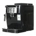Кофемашина De Longhi ECAM 22.110.B Кофемашина De Longhi ECAM 22.110.B